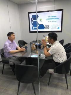 “ 疫情突围，共谋发展 ” NG28创新商学研习社举办线上分享会