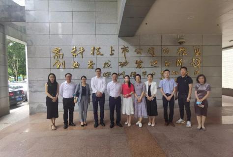“ 创新中国 ”布局科技创新领域 ，NG28与力合商学院签约仪式圆满举办！