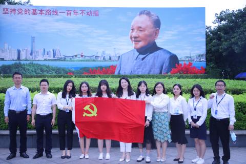 NG28党支部致敬建党100周年，重温入党誓词