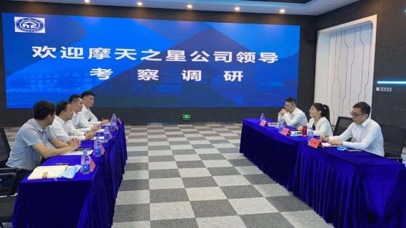 协同发展 · 高效共赢 | NG28创始人李厚德考察北京中科院技术转移中心