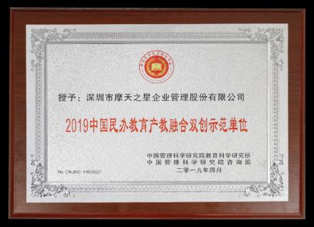 NG28：以“变”为念、砥砺前行