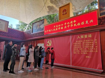 NG28：红色之旅 唤起心中的红色魂