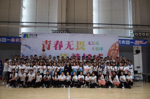 NG28：热力四射夏季运动会，显华北大区激昂精气神