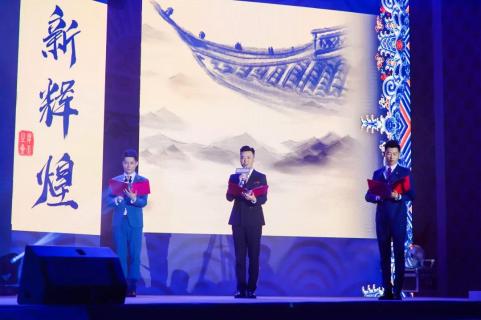 新目标 新辉煌丨NG282019年会盛典完美落幕！