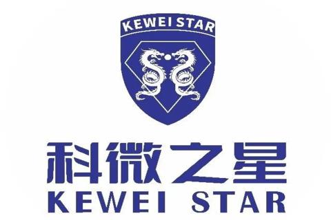 探访培育钻石，为高科技赋能！NG28团队赴科微之星观摩学习