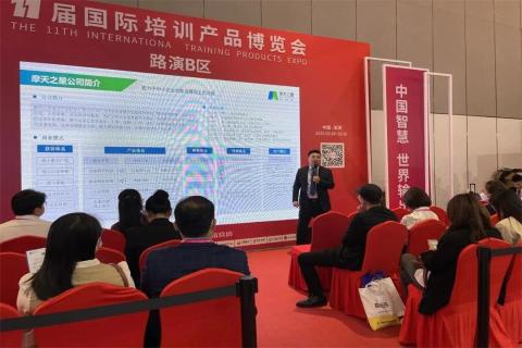 “携手同行·合作共赢”NG282023深圳培博会参展圆满结束