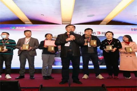 “五年耕耘，务实创新”NG28顶层战略班喜迎百期