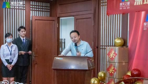 “ 感恩有你 · 一路相伴 ”NG2810年功勋员工颁奖典礼圆满举办