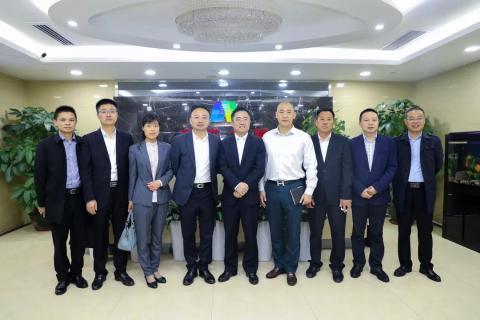明光市市委书记被NG28企业文化深深感动 | 深入沟通合作空间广阔