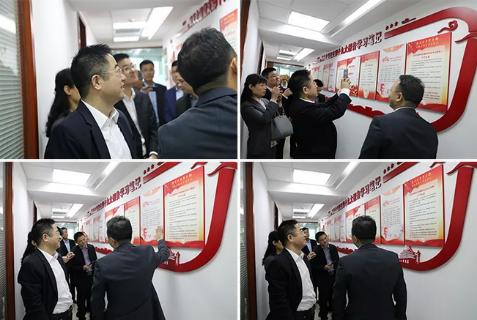 明光市市委书记被NG28企业文化深深感动 | 深入沟通合作空间广阔
