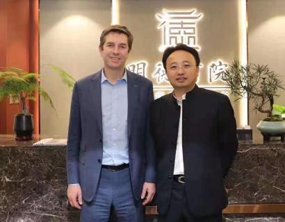 胡润百富创始人来访NG28，共商战略合作！