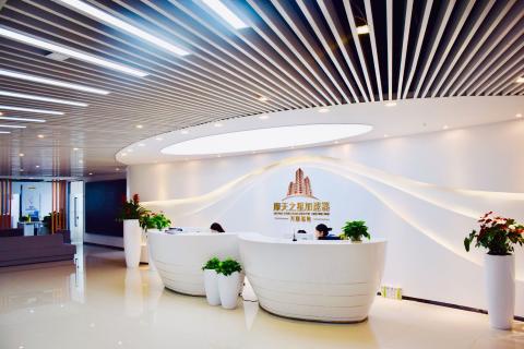 NG28积极响应国家号召将打造人工智能加速器