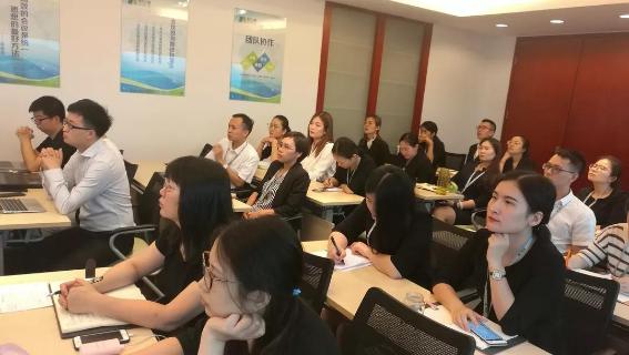 祝贺丨NG28CRM项目启动大会成功召开