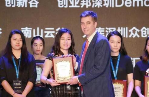 NG28荣获2017胡润百富中国最具贡献孵化平台百强榜深圳50强称号